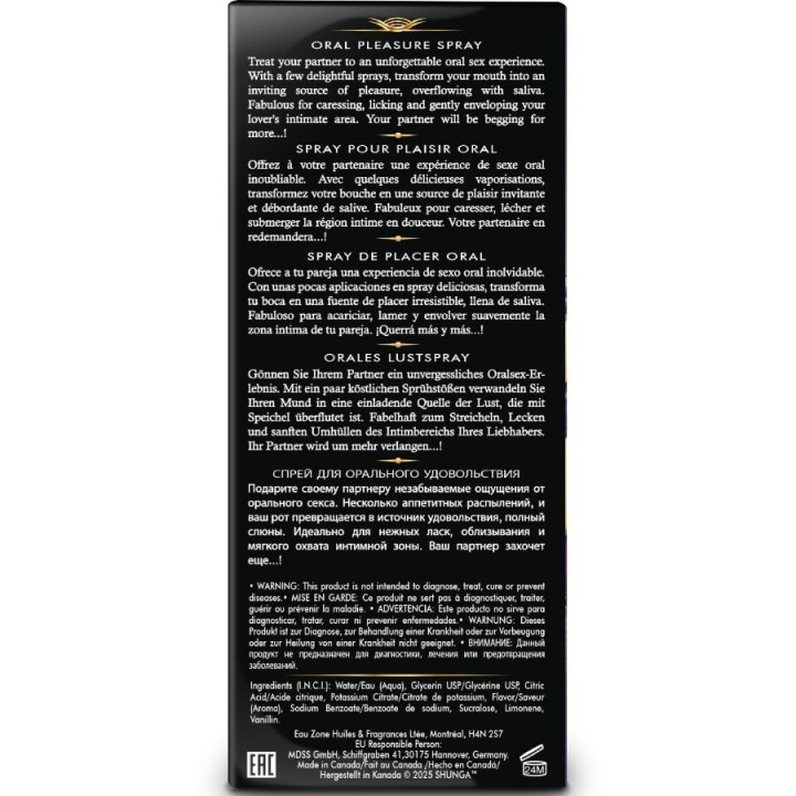 SHUNGA - SPRAY ORAL SEDUTOR DE PRAZER COM SABORES DE FRUTAS EXÓTICAS 20 ML