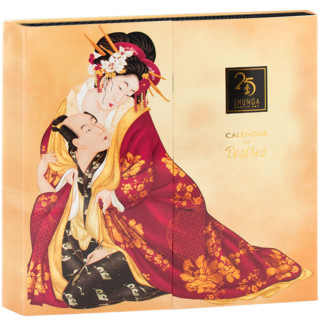 SHUNGA - CALENDÁRIO EXCLUSIVO DE DESEJOS DE 25º ANIVERSÁRIO