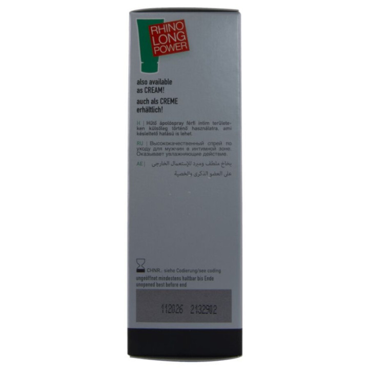 HOT - SPRAY RETARDANTE 50 ML