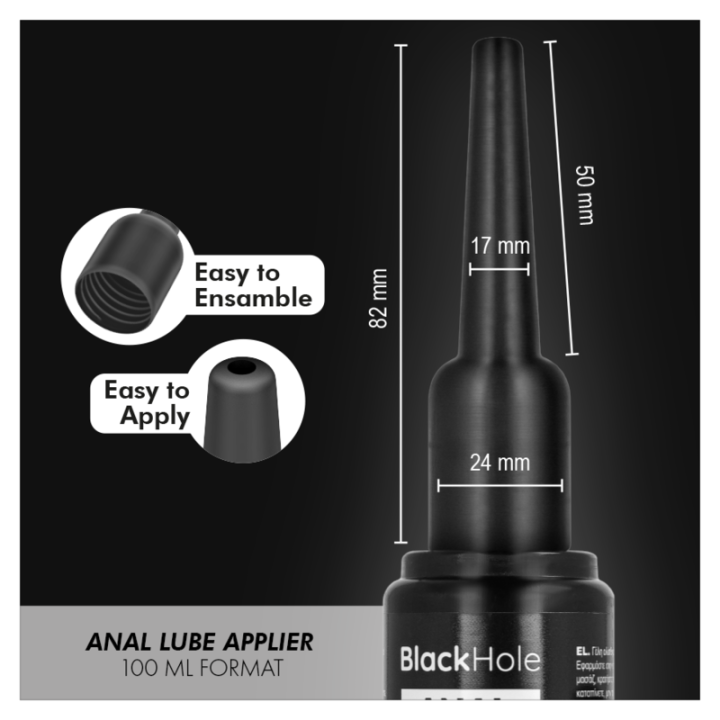 BLACK HOLE - APLICADOR DE LUBRIFICANTE ANAL TAMANHO G 100 ML
